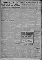 giornale/TO00185815/1917/n.50, 4 ed/002